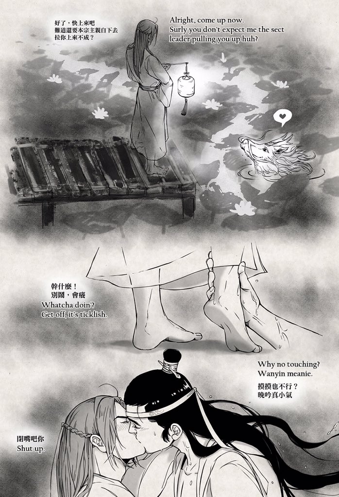 口苗。Comew tweet media