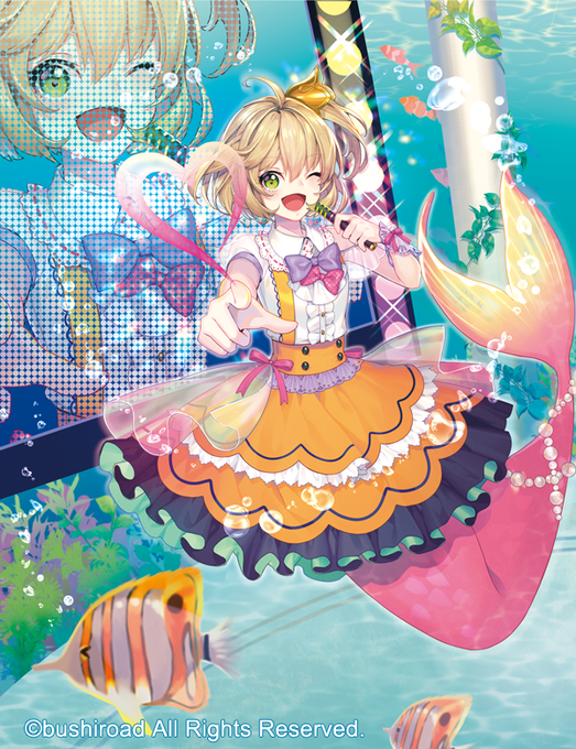 Suguri さんのイラストまとめ 9ページ目