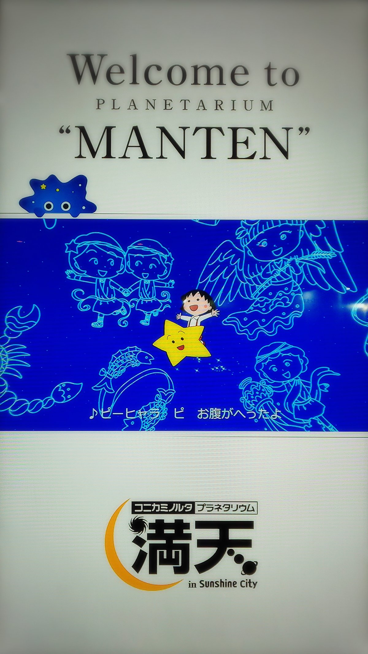 まるたんこさま KS004GZ 40V 125ミリ充電式防じんマルノコ 1台 マキタ 【通販