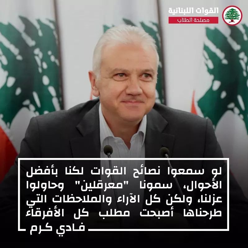 Jano Fares tweet media