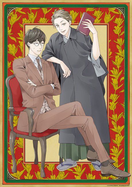 manga_news's tweet photo. [Anime] Sorti au Japon en 1999, le roman d'enquête #WoodpeckerDetectivesOffice de #KeiIi connaîtra une adaptation en série animée, d'ores et déjà prévue pour avril 2020 au Japon !

- Les premières infos sur l'anime sur le site : https://t.co/baxCDX9NEH https://t.co/rkO0VMyheI