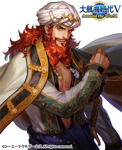 Twitter पर 大航海時代 公式 ニーナ Lr航海士紹介 バルバロス ハイレディン イラスト 岩本ゼロゴ アルジェリアを拠点とし 地中海で猛威を振るうバルバリア海賊の首領 その武勇は 各国の海軍にとってまさしく恐怖の代名詞となった 後にオスマン帝国に