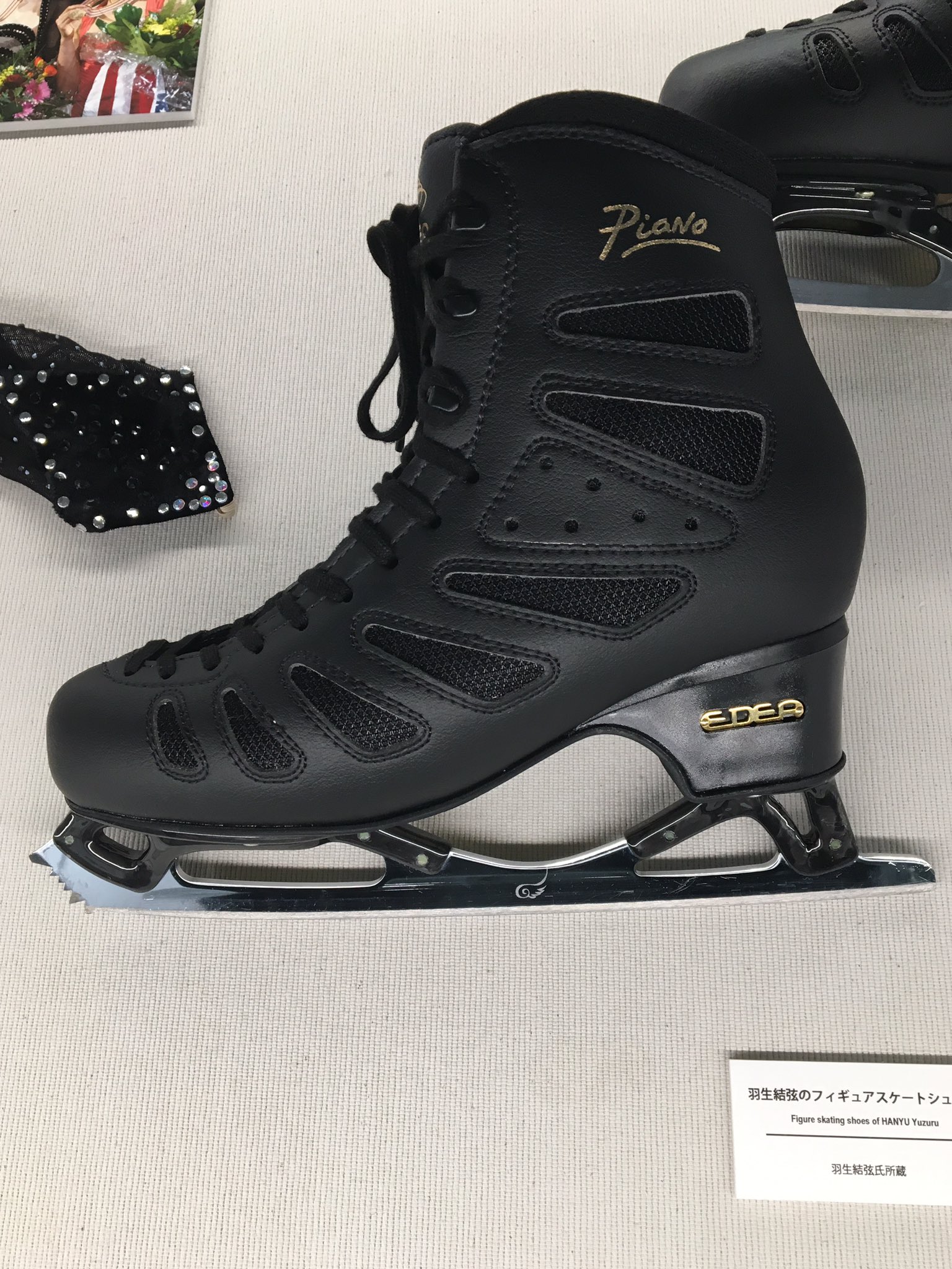 ドーモ Domo 求むdoi ４a祈願 19年3月日に開館した 早稲田スポーツミュージアム に行ってきました 羽生結弦 選手のスケート靴が6月中旬までの期間限定で展示されています 荒川静香 さんの衣装は1年くらい展示予定だそうです T Co