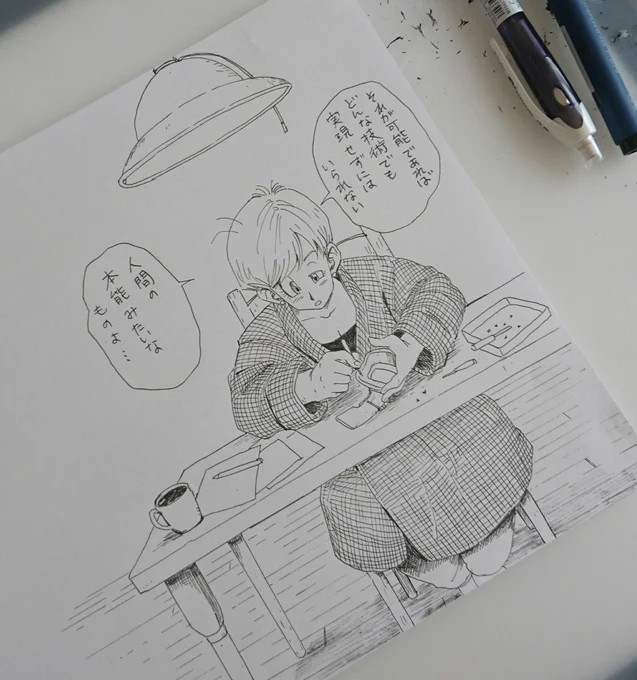 ブルマさんは何らかのエネルギーを関知するレーダー的なもののスペシャリストなんだろうなぁとスカウターを一夜漬けで修理してる姿を見て思いました。(写メ…)
この頃野沢さんに悟飯ちゃんと2役指定したのは後に悟空が死んじゃって出番がなくなりギャラが減る為だったって本当ですか…?どこ情報… 