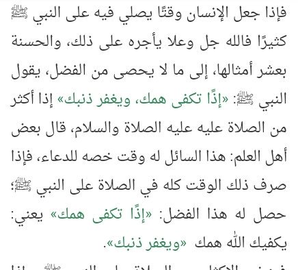 #يوم_الجمعه