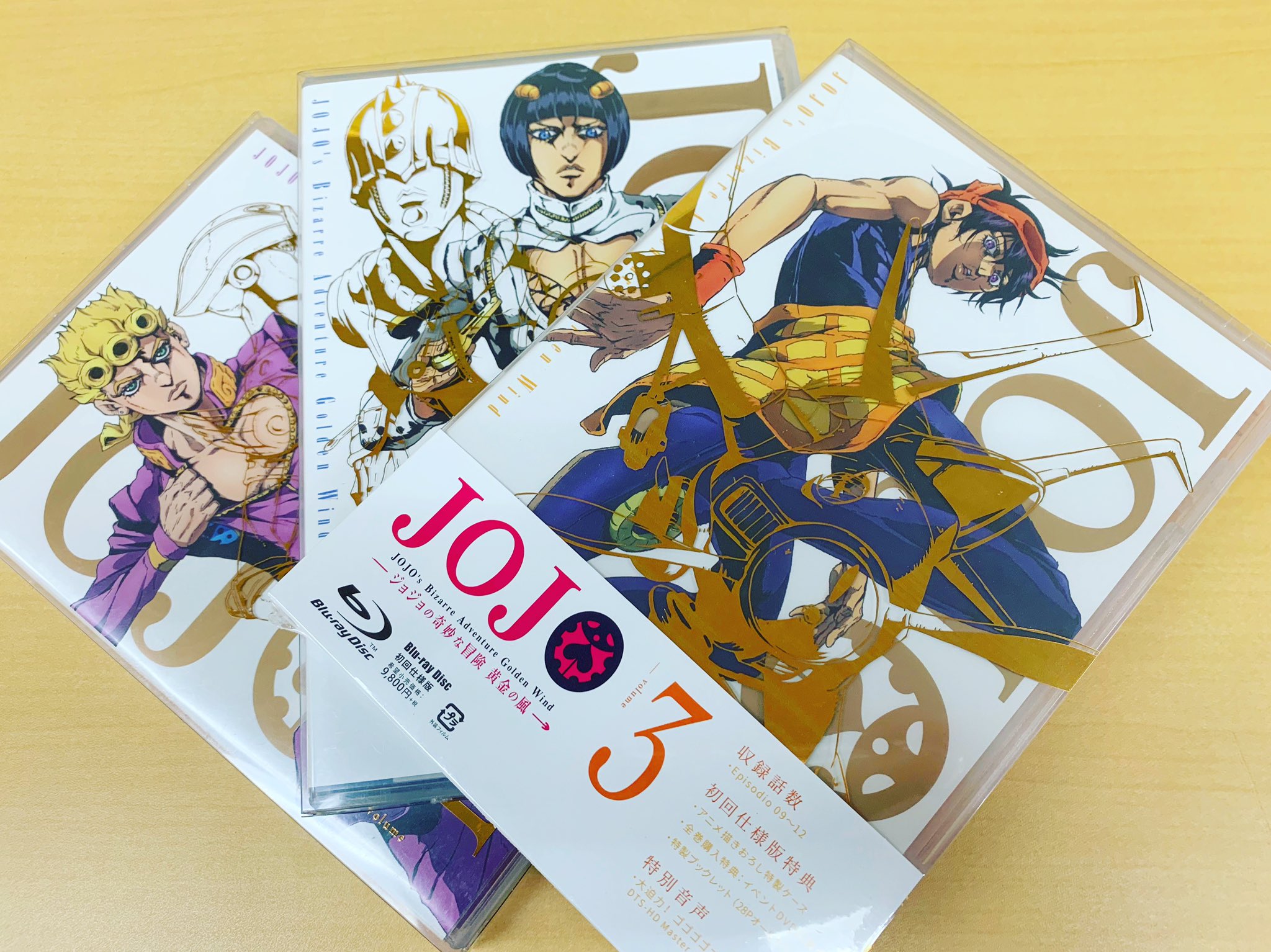 エルメェス ヒゲ ジョジョの奇妙な冒険 黄金の風 Vol.8 (29~32話