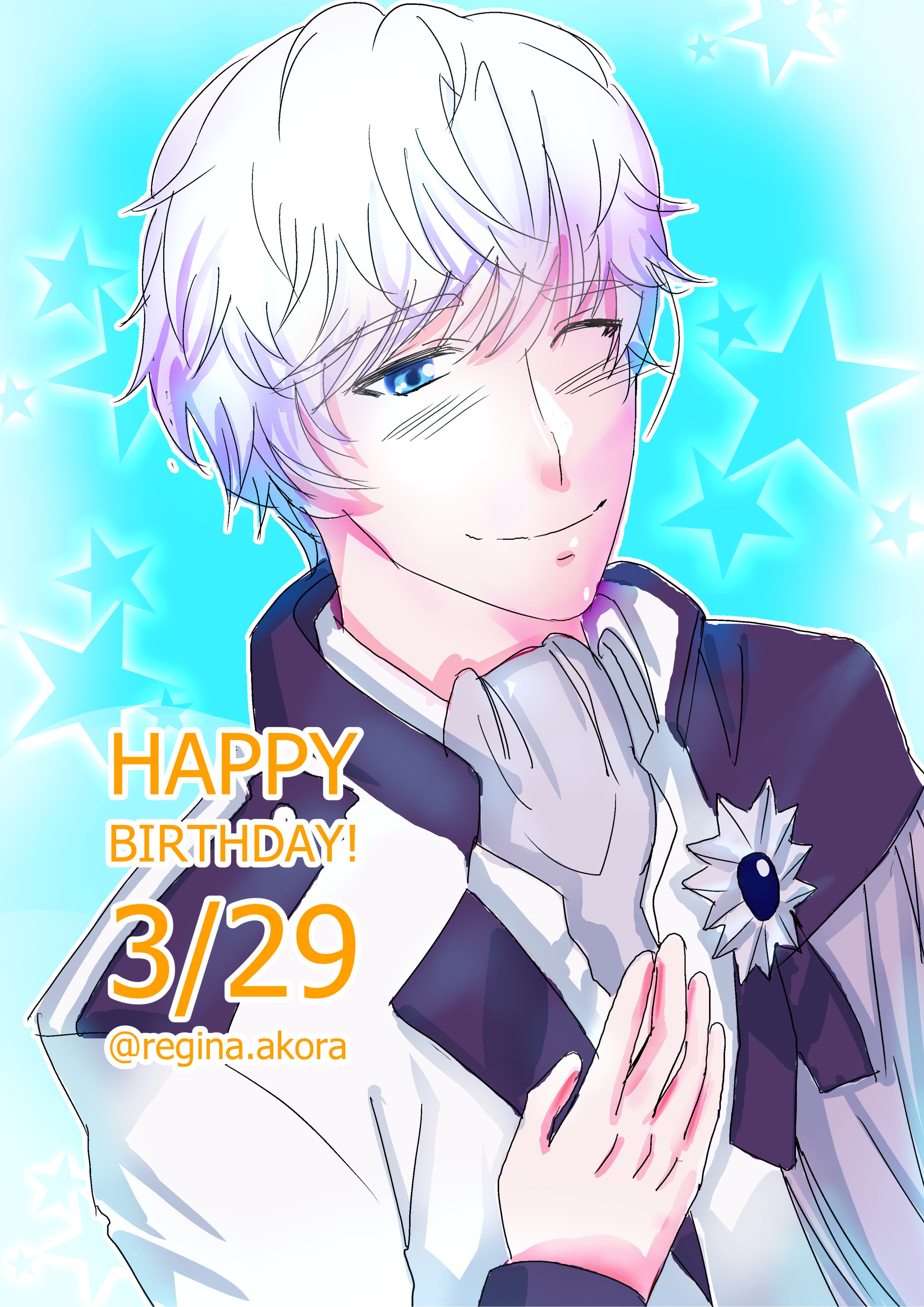 Mid Year Reggie Happy Birthday Tomohisa He Is From B Project 北門倫毘沙誕生祭19 北門倫毘沙生誕祭19 北門倫毘沙bd T Co Vie9sdw15u Twitter