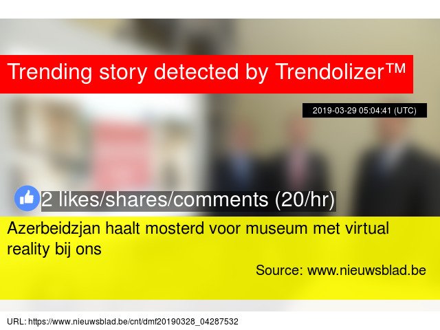Azerbeidzjan haalt mosterd voor museum met virtual reality bij ons virtualreality.trendolizer.com/2019/03/azerbe…