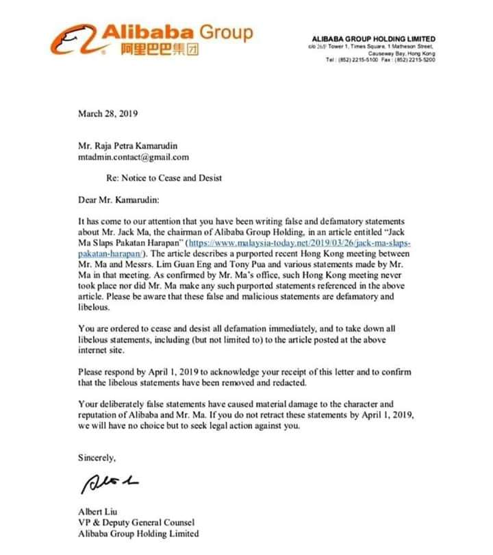 Jack Ma exposes Raja Petra as a liar.