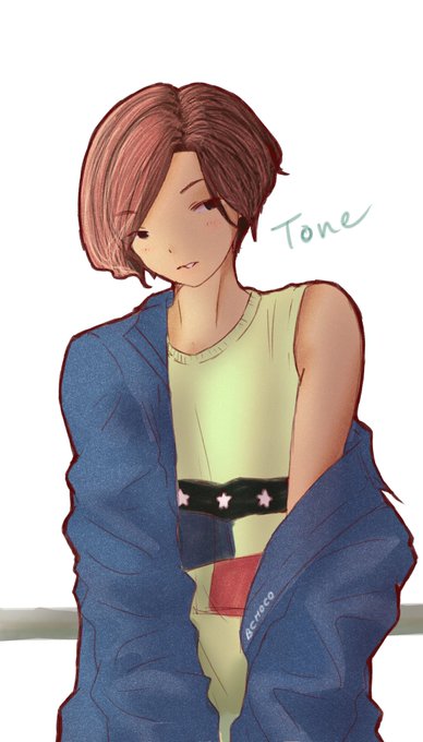 蒼井のtwitterイラスト検索結果 古い順 蒼井のtwitterイラスト検索結果 古い順