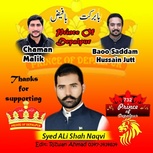 SyedAli70086503's tweet photo. Inshallah.. https://t.co/nplB03kuiI
