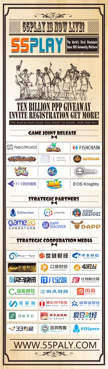 55playcom's tweet photo. Join our very first-ever FREE Rewards PPP Campaign, have fun &amp; earn tokens!👉👉👉>>(link: https://t.co/y07dc387YY) https://t.co/OYPDmsoFgM