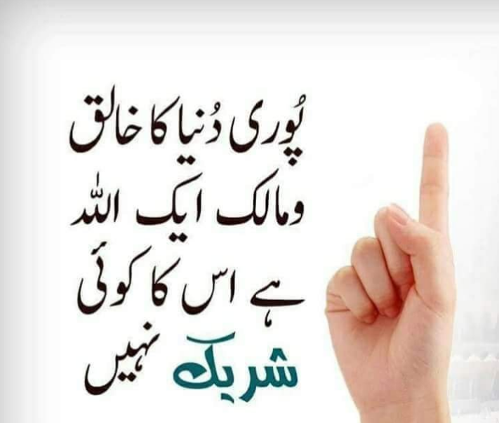 RidaCh_Mux's tweet photo. #JummahMubarak https://t.co/WDnofRxy4P