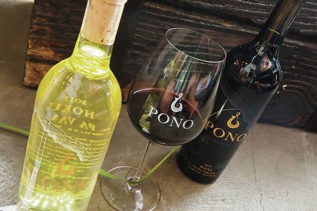 David Sedeno named his line of wines after a word from his Hawaiian heritage: pono, a many-layered term centered on righteousness and balance - bit.ly/2UbUzlL #Crave