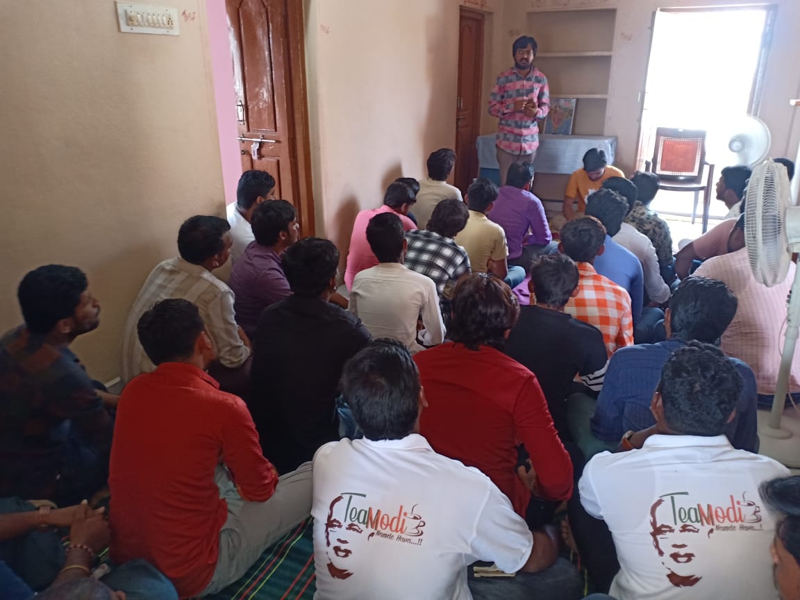 MaaBharath's tweet image. #TeamModi
#ModiDooth
A small meeting held with &apos;Modi Dooths&apos; of Raichur District at Sindhanoor.
These Modi Dooths are playing a vital role in our organisation in order to create awareness about @narendramodi ji to the nook and corner of villages throughout Karnataka.