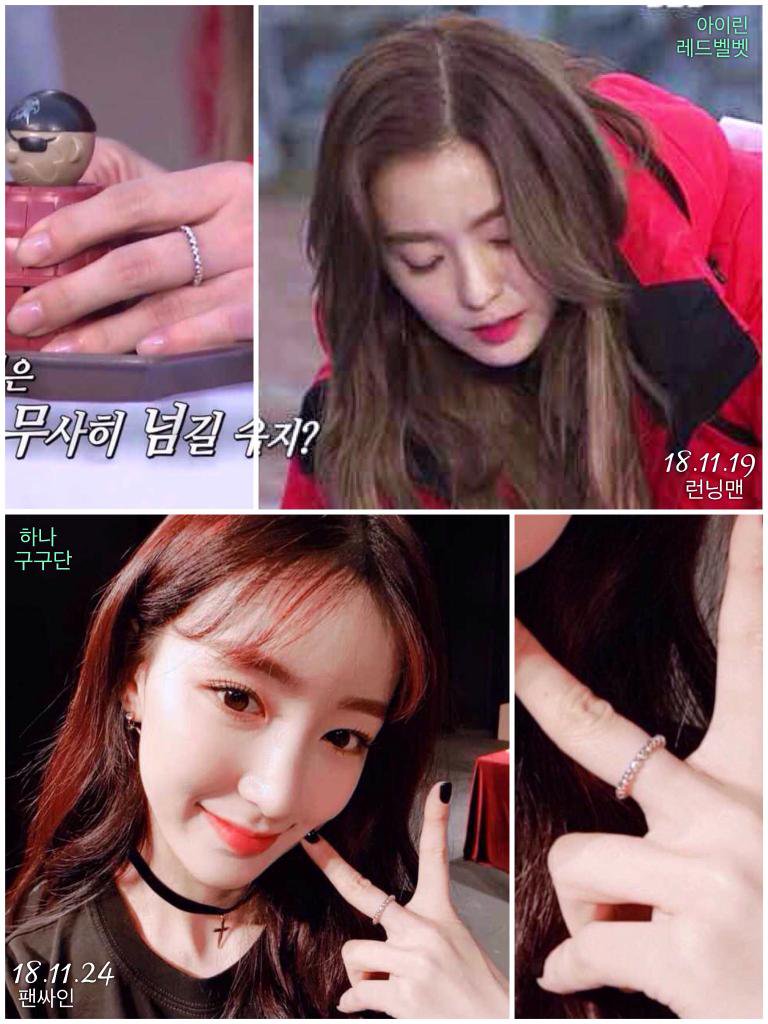 gugudan_iu's tweet image. Happy birthday Irene!!! 🎂💕 
-from your purple friend Hana. 💜💜
#VisualOverload
#CauseItsYouIRENE #Redvelvet #Irene #gugudan #Hana