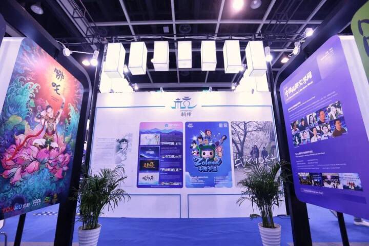 hangzhoufeel's tweet photo. #FILMART2019 was held in Hong Kong attended by 35 countries, regions and international organizations and over 880 companies, including 390 the Belt and Road countries. It is the 8th year for #Hangzhou to participate in the event. Deals worth US$9 million were sealed. https://t.co/IeqnlrECyr