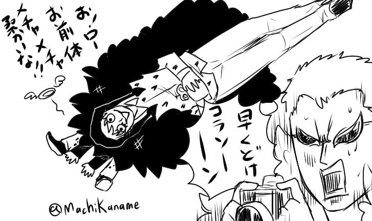 1番くじのF賞いいなーって 