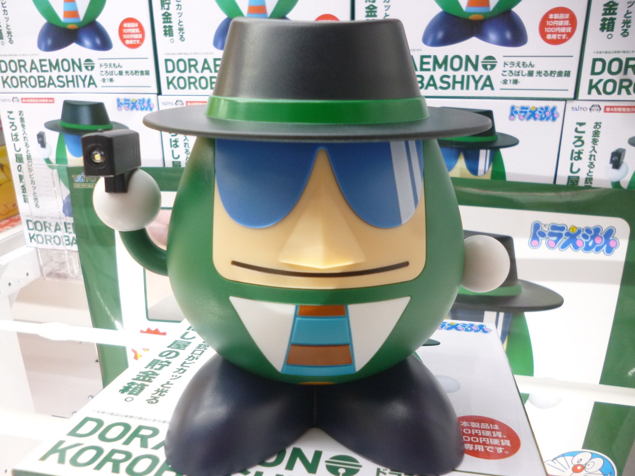 Tac Koriyama クレーンゲーム ドラえもん ころばし屋光る貯金箱入荷致しました ドラえもんのひみつ道具である ころばし屋が貯金箱になって登場です お金を入れると銃口が光る仕様になっています 造形がしっかりとしているのでフィギュアとして Tac Koriyama クレーンゲーム ドラえもん ころばし屋光る貯金箱入荷致しました ドラえもんのひみつ道具である ころばし屋が貯金箱になって登場です お金を入れると銃口が光る仕様になっています 造形がしっかりとしているのでフィギュアとして
