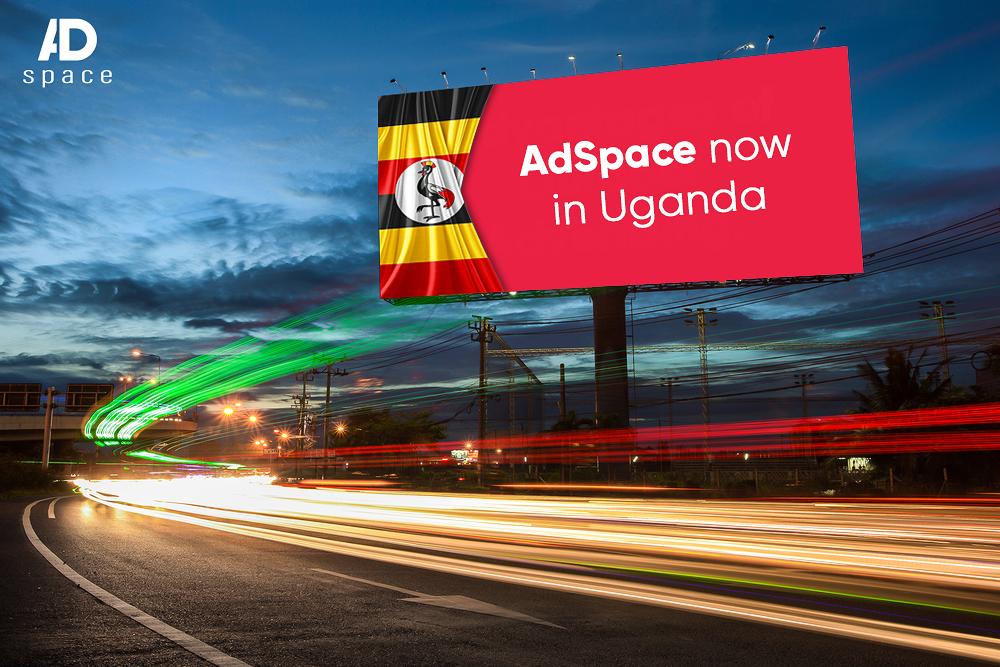 in Uganda, 15019 ads