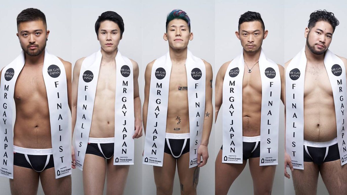 Meet the Mr Gay Japan 2019 finalists before the final tomorrow in Shibuya. ...
