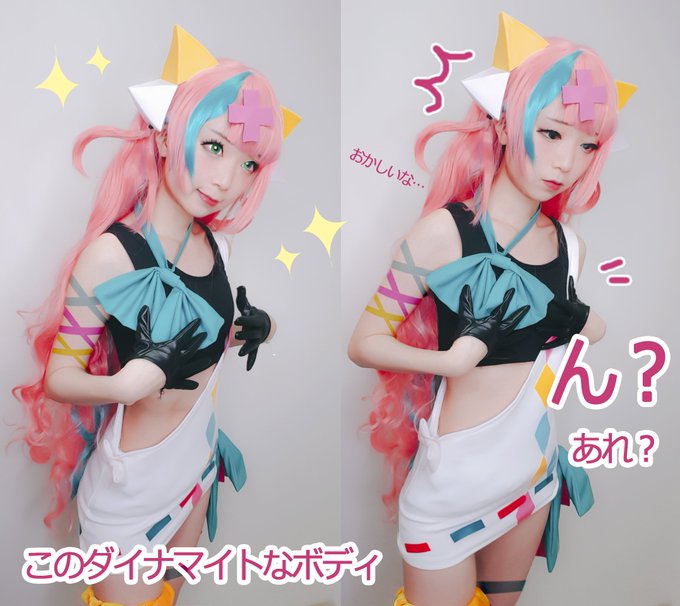 Twitterのコスプレ画像36