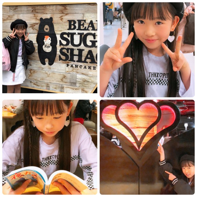 Twitterのコスプレ画像35