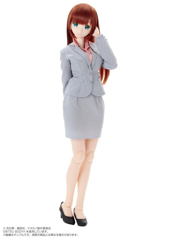 Domestic na Kanojo - Tachibana Rui - Hybrid Active Figure No.065