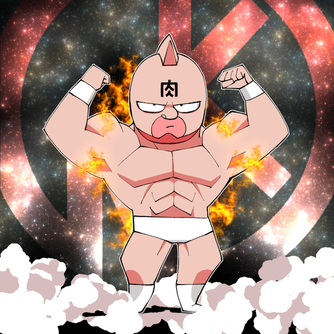 キン肉マンのtwitterイラスト検索結果