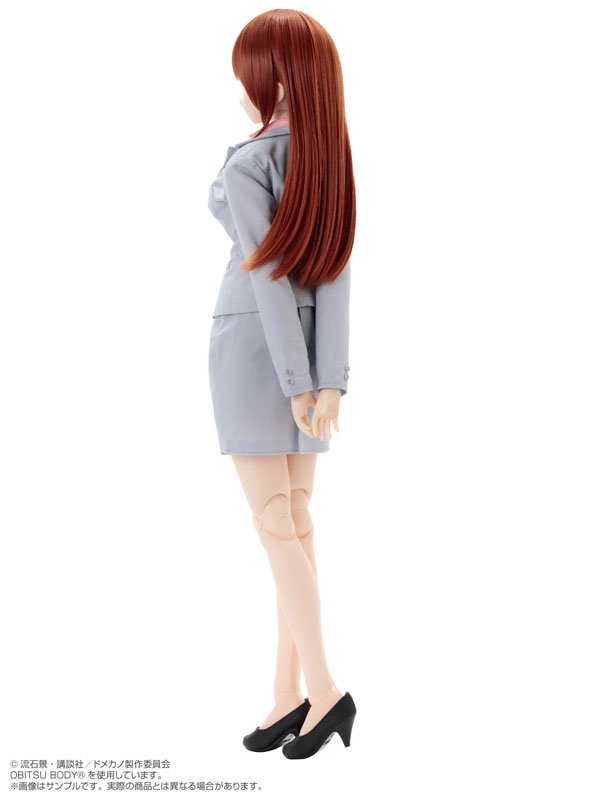 Domestic na Kanojo - Tachibana Rui - Hybrid Active Figure No.065