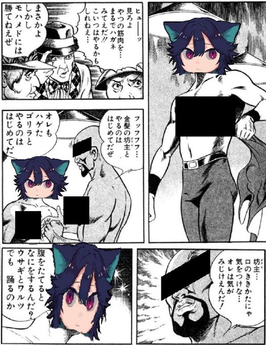 クボのtwitterイラスト検索結果 古い順