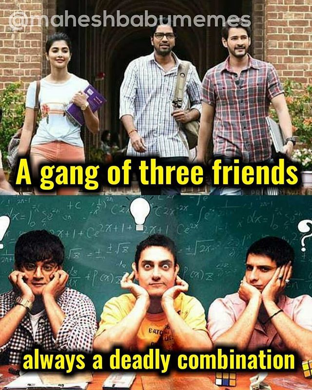 Mahesh Babu Memes on Twitter: Mahesh Babu Memes on Twitter: