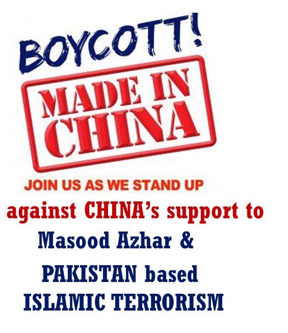 0044Tamil's tweet photo. #terrorism #terrorists #chinasupportsterrorism @Echinanews @ReutersChina @IndiaToday @timesofindia @republic @ndtv #BoycottChina #boycottchinesegoods #boycottchineseproducts 

Boycott Chinese products #Huawei #Alibaba #Xiaomi #Lenovo
#BlockChinaTrade https://t.co/jbESOcrpWn
