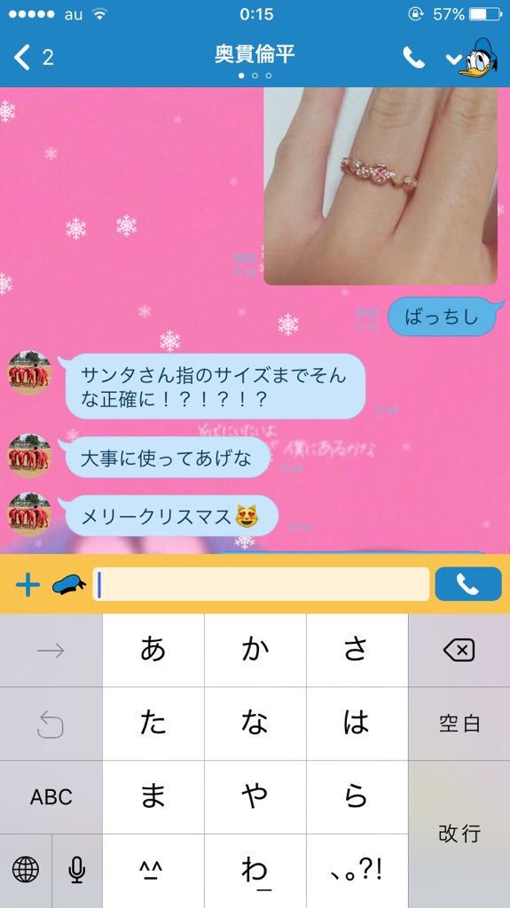 doki2couple's tweet photo. この彼氏すごくかっこいい！
こんなのされたらすごく嬉しいだろうな😊✨ https://t.co/d0cdLetPrF