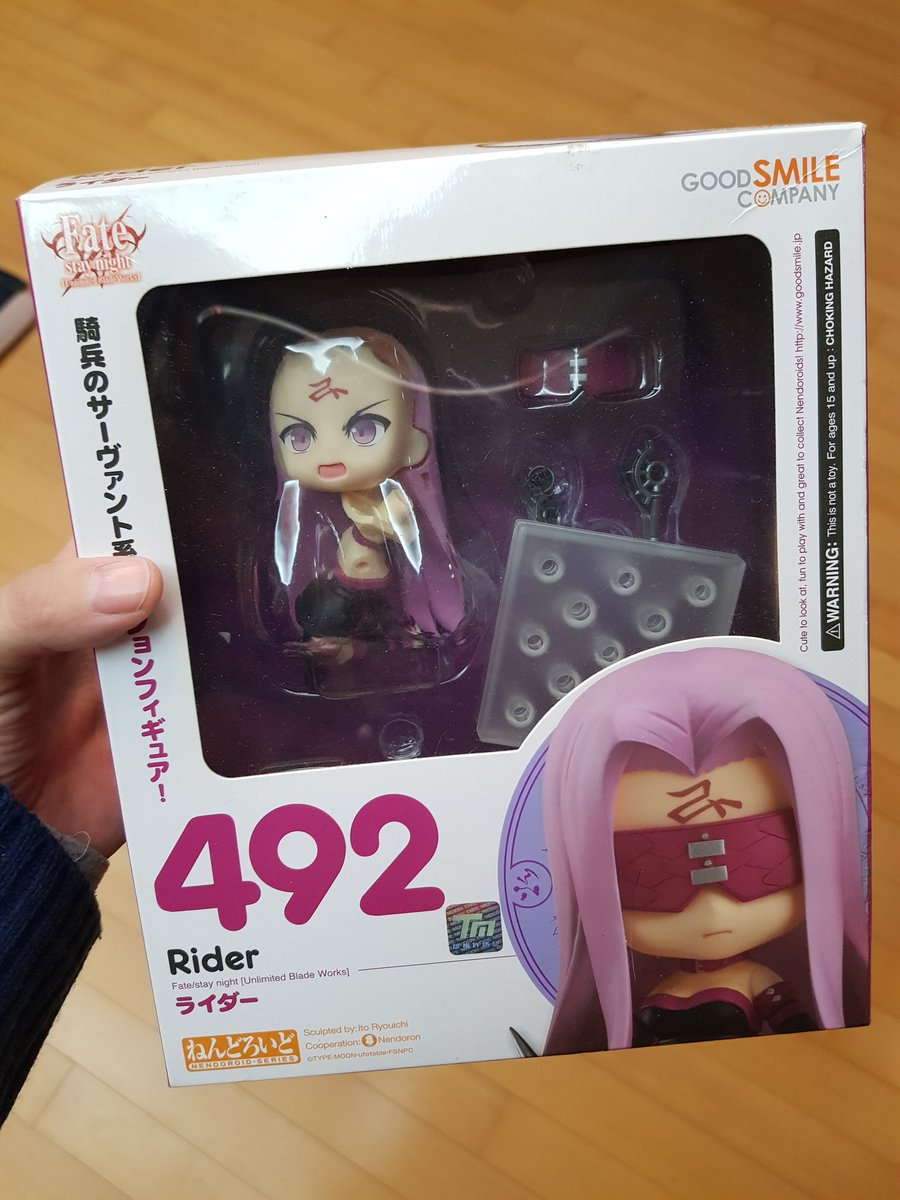 나리💜💙 tweet media