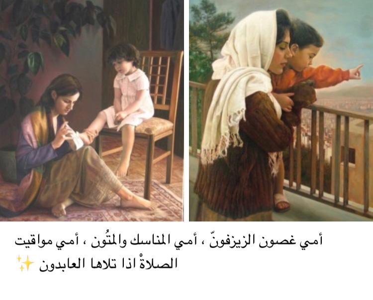 L_l tweet media