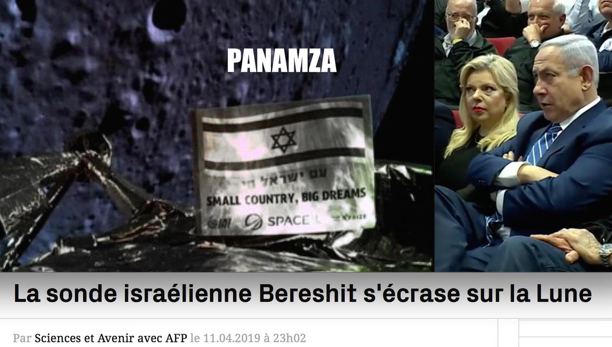 La Lune refuse d'être occupée par Israël