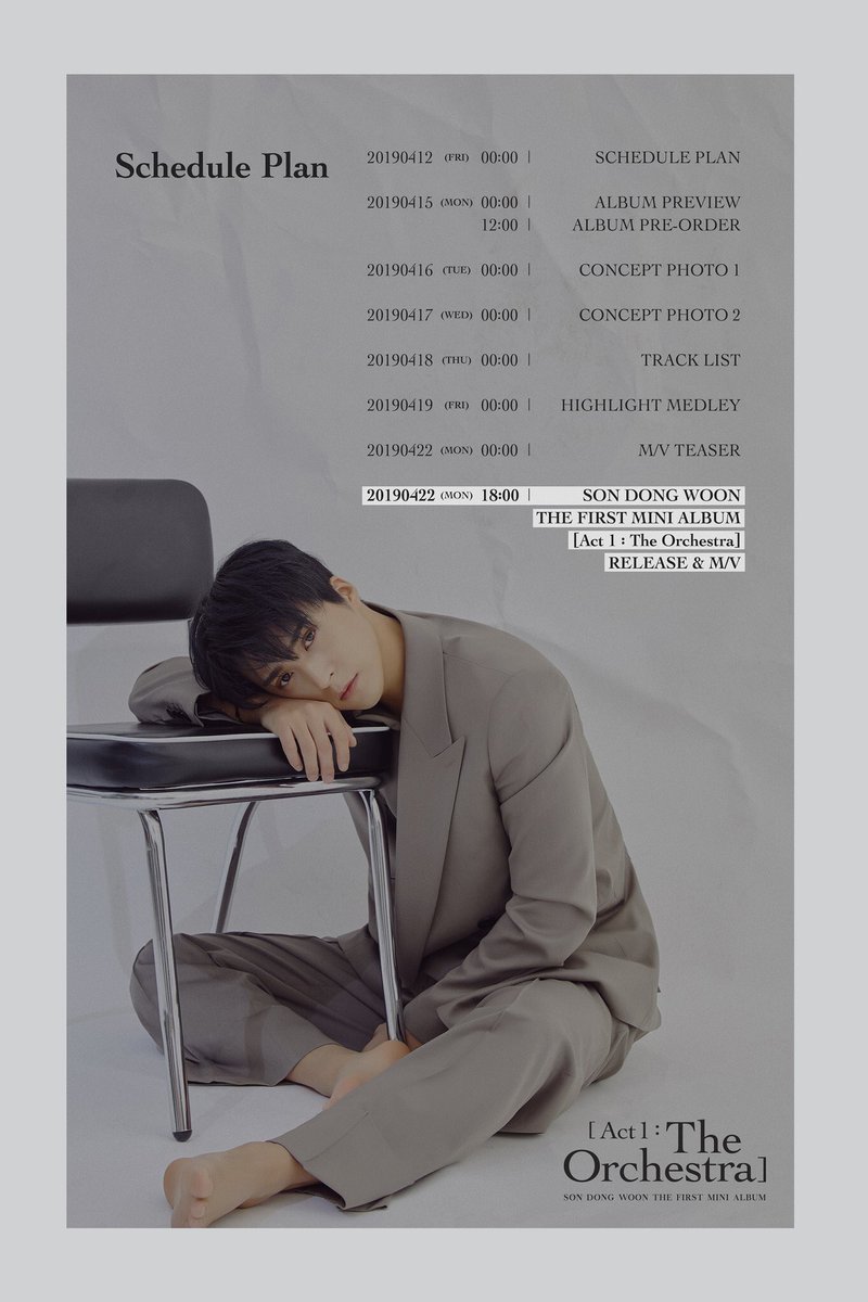My very first bias ever, the one that first got me this deep into kpop, will be releasing his first mini album 10 years after debut. I am so proud of you Dongni Pongni, always. And for releasing this before your enlistment, thank you. You have always work hard.