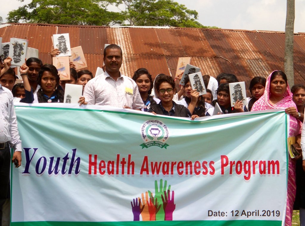 naoshad2012's tweet photo. Youth Health Awareness Programme held in Fulhata High School, Morrelgonj, Bagerhat. Students along with their mothers took part in that day long event. #IVLP , #Youth , #SDG https://t.co/qAHwyFO5Pm