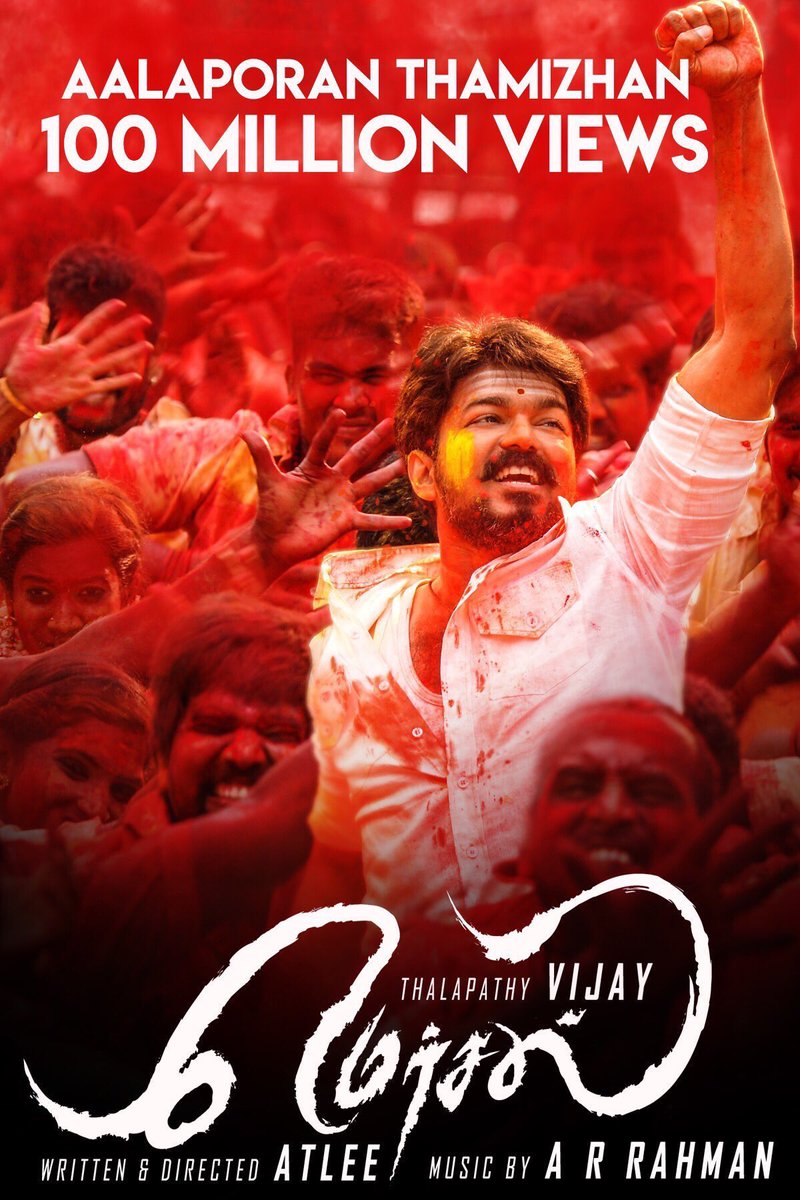 A #Mersal Moment 😎😎😎😎😎😎 @actorvijay @arrahman @Atlee_dir @Lyricist_Vivek @Hemarukmani1 @ThenandalFilms #AalaporanThamizhan 🔥🔥🔥🥳🥳🥳