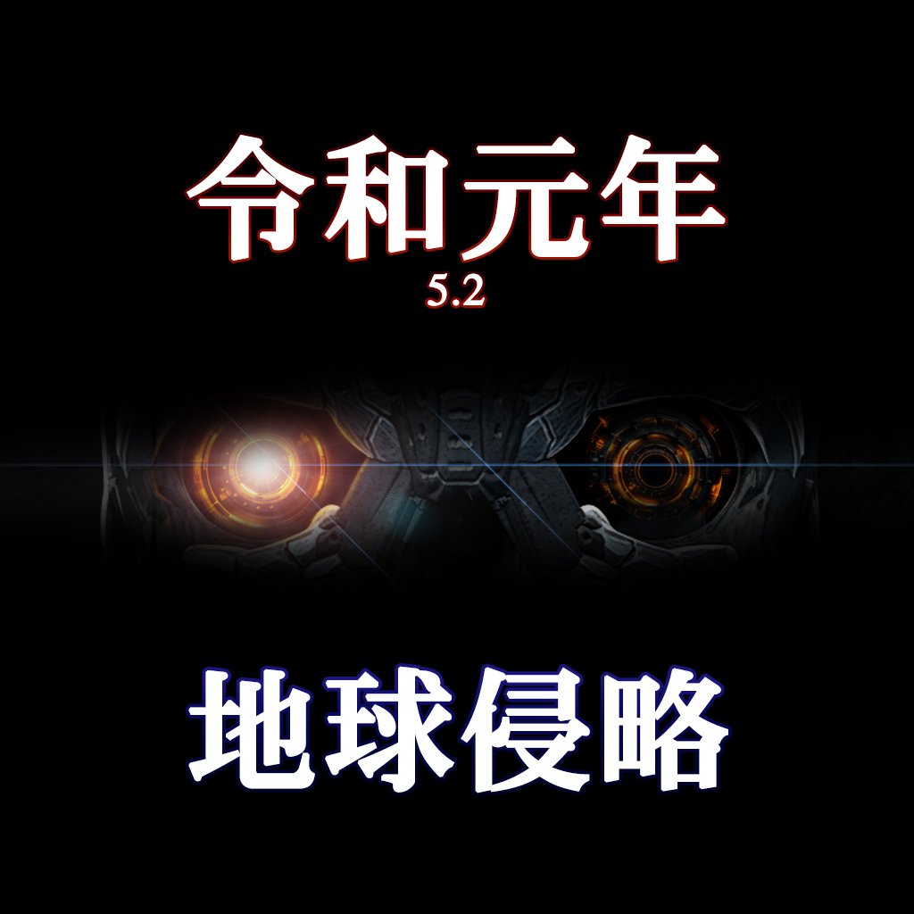 D3-Oz8nWAAEt2Ig.jpg