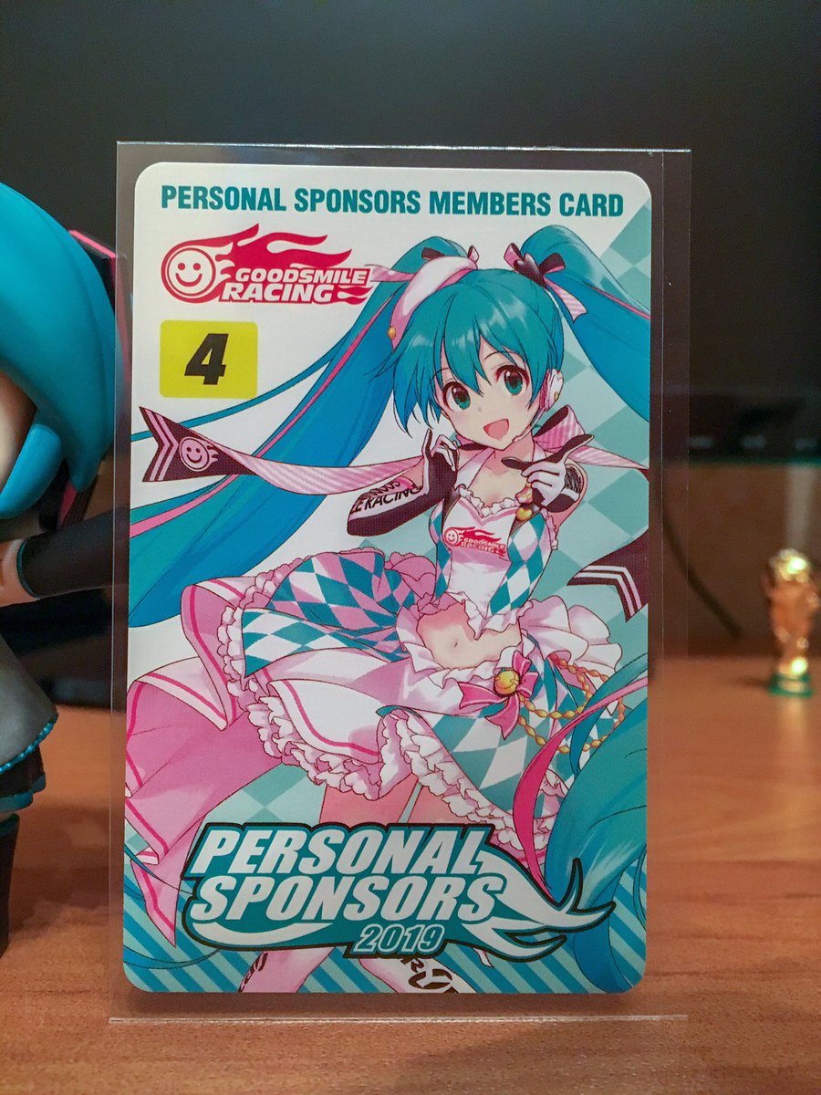MaxSH1997's tweet photo. Beautiful personal card in a small neat file and voucher for bonus (*^^*)

In this year I supported the team on 5240 yen

And we are fully prepared to support the team in this year!

Good luck team!

@goodsmileracing @reporter_e
Let’s #fightGSR! ٩( ᐛ )و
#Mikudayo #ミクダヨー https://t.co/LjRTUFUw5u