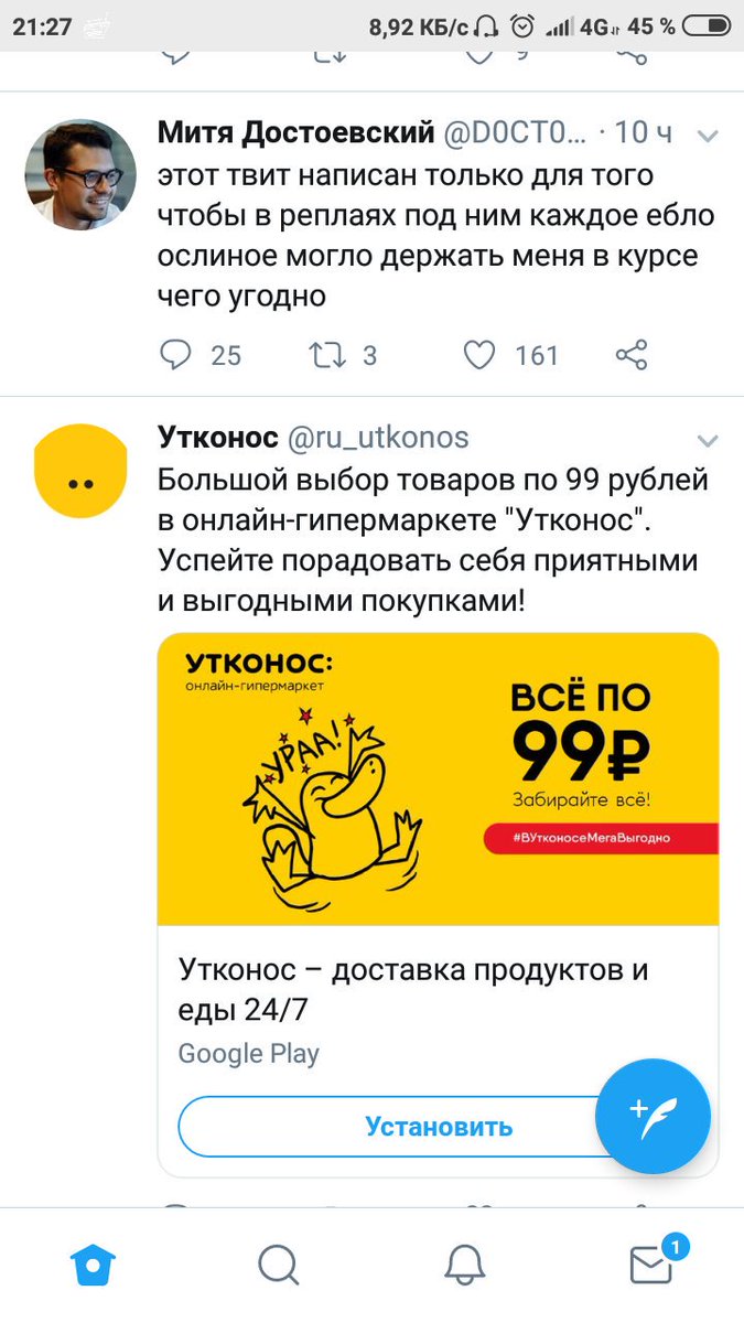 seri0us_cat's tweet photo. @D0CT0EBCKNN https://t.co/tMANDwnLs7