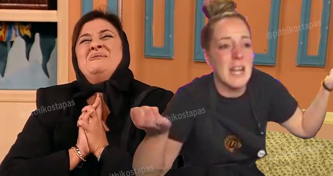 Προβολή εικόνας στο Twitter