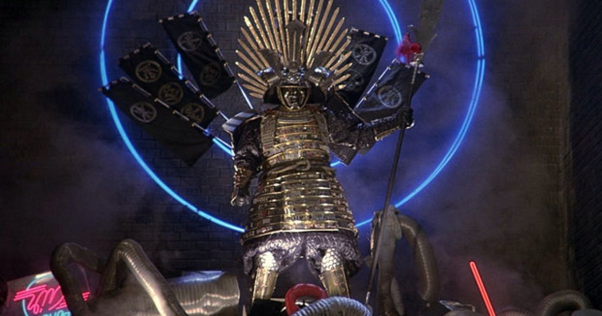 Brazil - Terry Gilliam (1985)