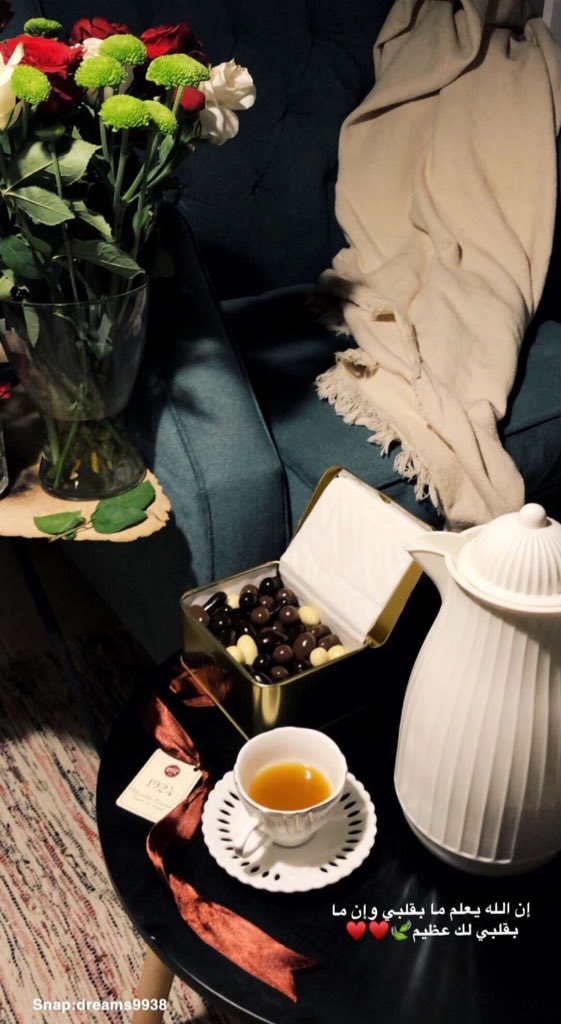 Nadia Aljaafri | ناديه الجعفري tweet media