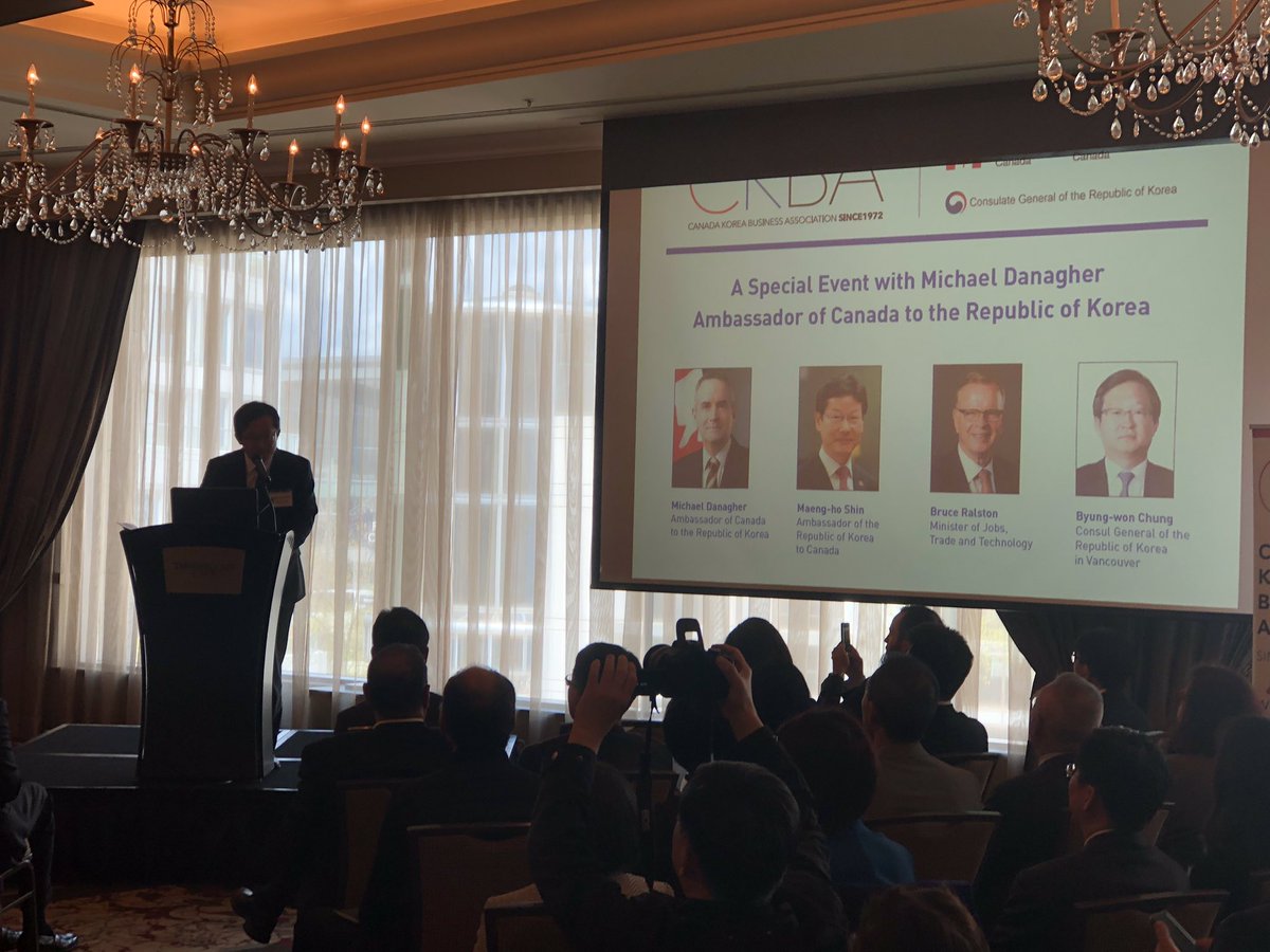 BBranin's tweet photo. SRO at #CKBA event today with @DanagherM highlighting opportunities for Cdn Companies in Korea. #timetodiversify #CKBA @TCS_SDC https://t.co/Fgw8yp68dh
