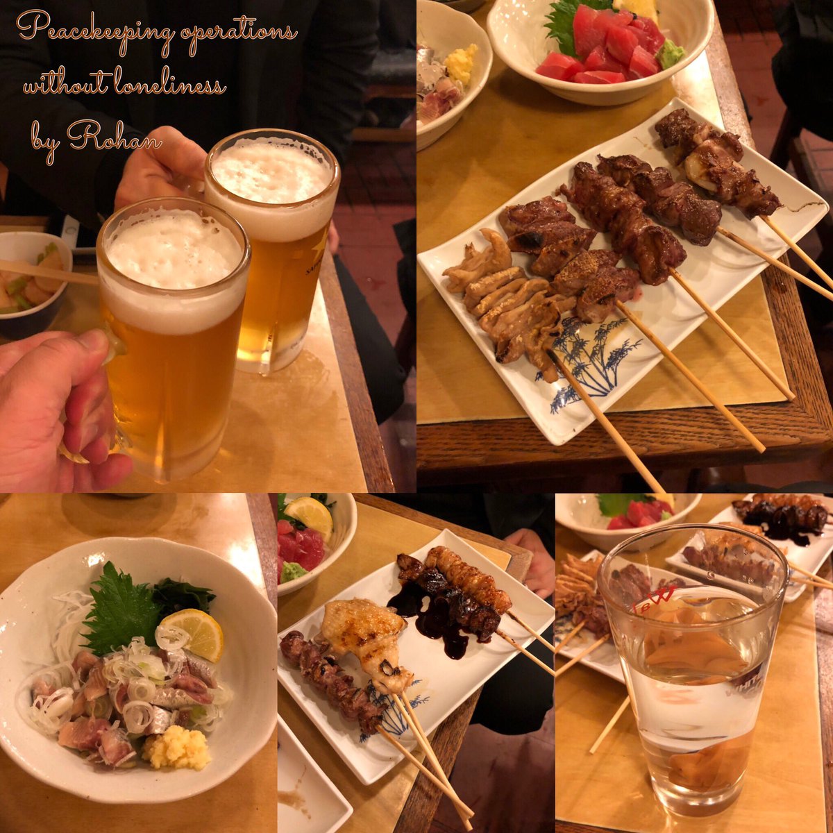 鳥じゅん