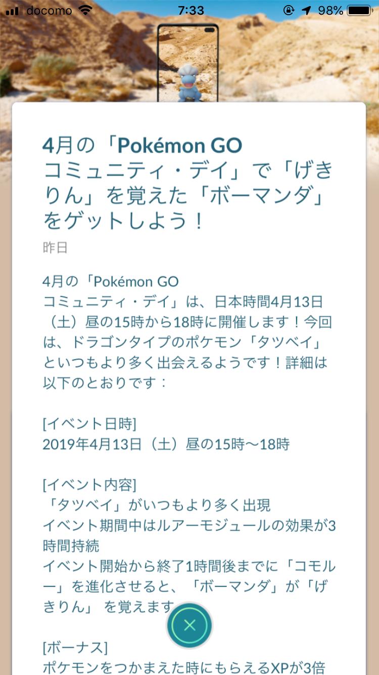 あしくさ Kenerlsanders ゝ ガチ両刀しかありえない Twitter