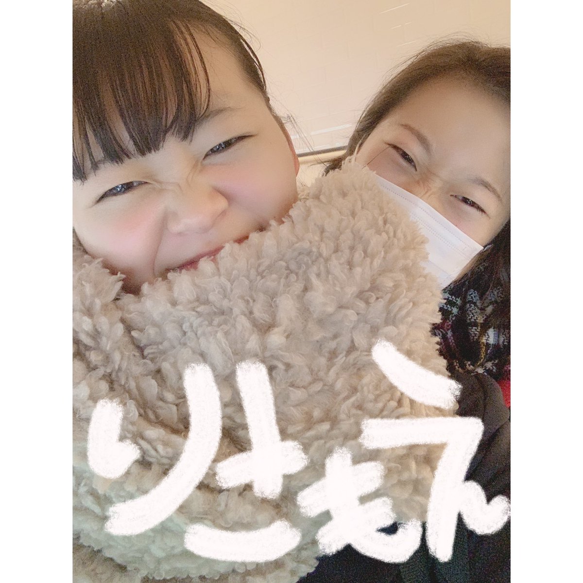 TKRS1333's tweet photo. 毎日一緒やったのに〜🤧
昨日ちょっと電話したけど安定やったわほんま。
寂しいから会いにきて😀❤️ https://t.co/McZiJJ2q3q